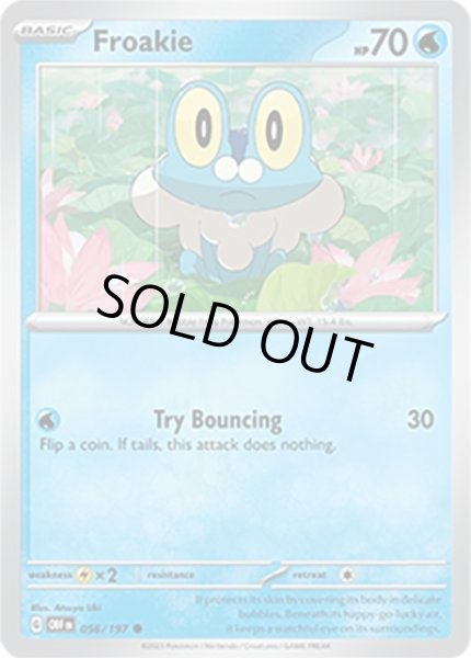 Froakie/ケロマツ  (OBF 56/197 Common) NM