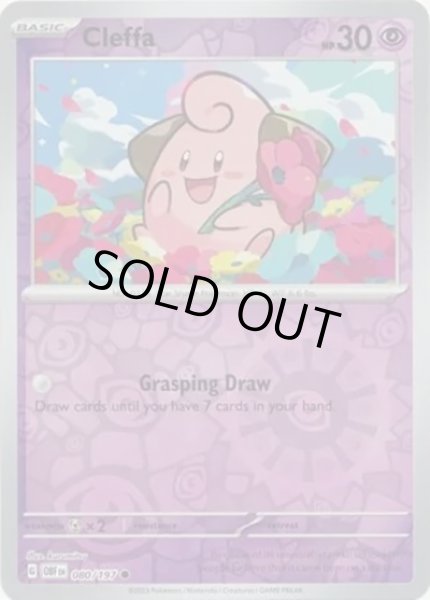 Cleffa/ピィ  (OBF 80/197 Reverse Holo) NM