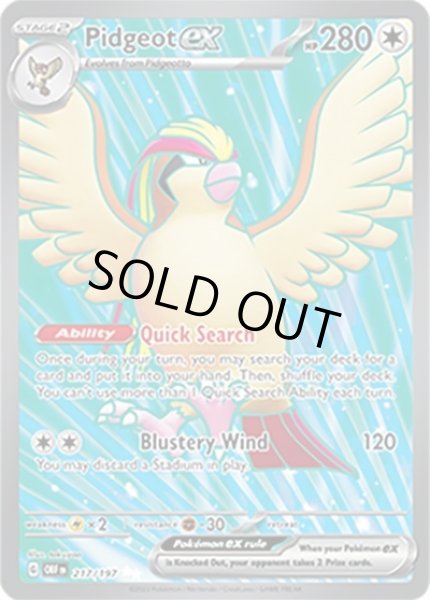 Pidgeot ex/ピジョット  (OBF 217/197 Ultra Rare) NM