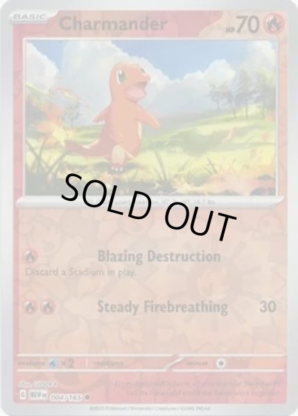 Charmander/ヒトカゲ  (MEW 4/165 Reverse Holo) NM