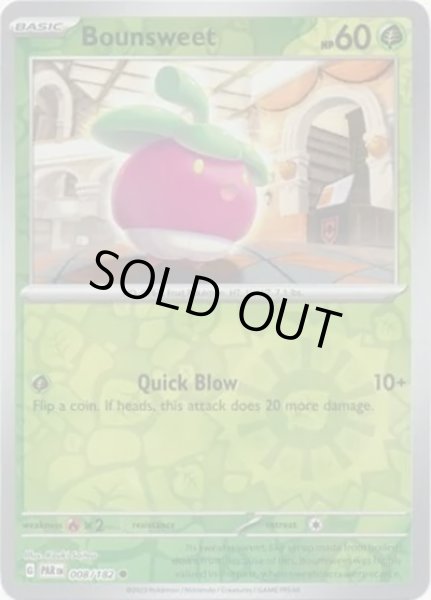 Bounsweet/アマカジ  (PAR 8/182 Reverse Holo) NM