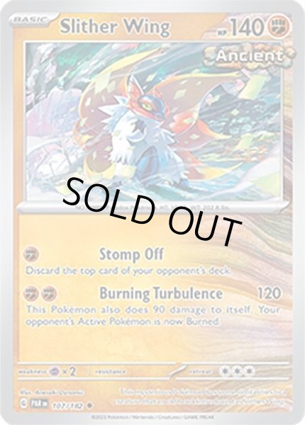 Slither Wing/チヲハウハネ  (PAR 107/182 Uncommon) NM