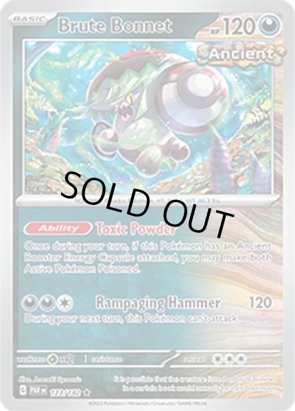 Brute Bonnet/アラブルタケ  (PAR 123/182 Rare) NM
