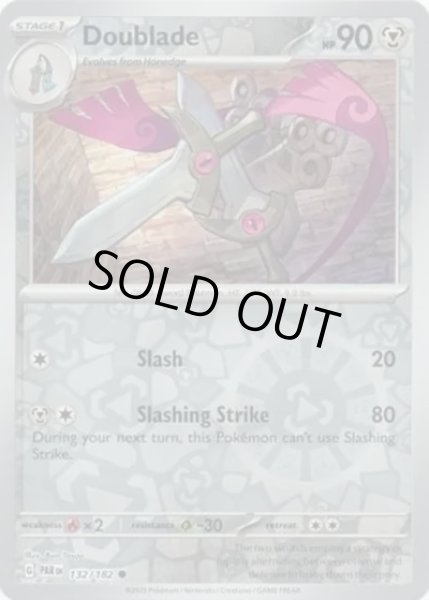 Doublade/ニダンギル  (PAR 132/182 Reverse Holo) NM