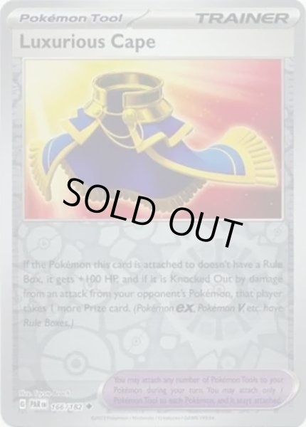 Luxurious Cape/ゴージャスマント  (PAR 166/182 Reverse Holo) NM