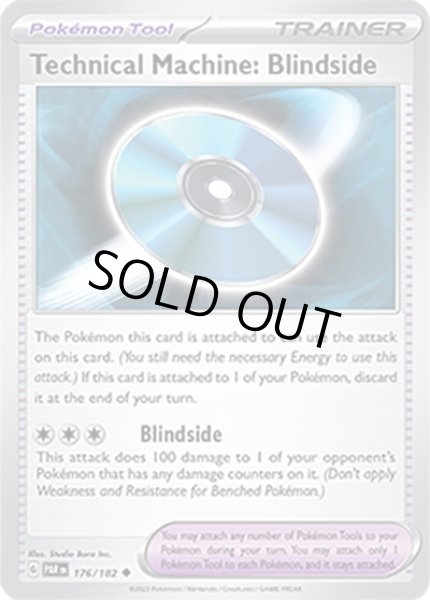 Technical Machine: Blindside/ワザマシン やみうち  (PAR 176/182 Uncommon) NM