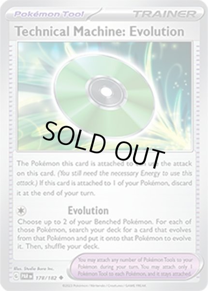 Technical Machine: Evolution/ワザマシン エヴォリューション  (PAR 178/182 Uncommon) NM