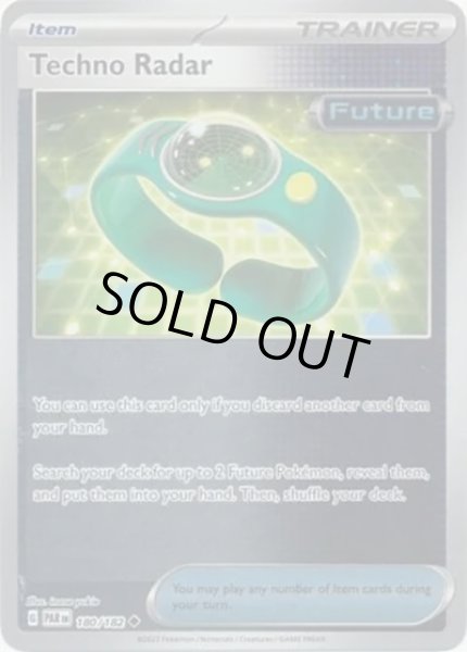 Techno Radar/テクノレーダー  (PAR 180/182 Reverse Holo) NM