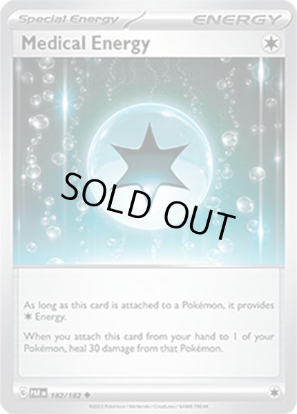 Medical Energy/メディカルエネルギー  (PAR 182/182 Uncommon) NM