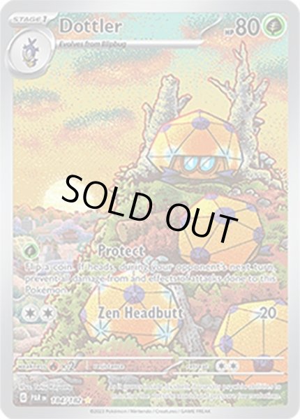 Dottler/レドームシ  (PAR 184/182 Illustration Rare) NM