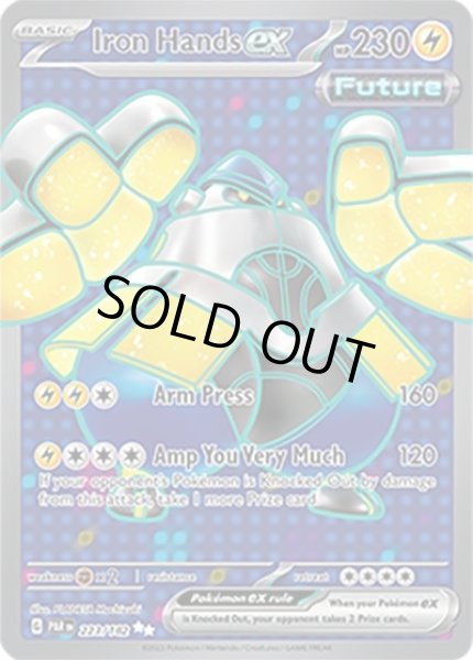 Iron Hands ex/テツノカイナ  (PAR 223/182 Ultra Rare) NM