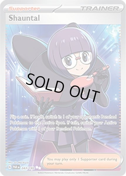 Shauntal/シキミ  (PAR 243/182 Ultra Rare) NM