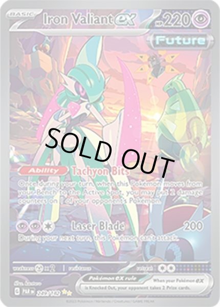 Iron Valiant ex/テツノブジン  (PAR 249/182 Special Illustration Rare) NM