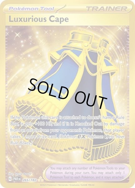 Luxurious Cape/ゴージャスマント  (PAR 265/182 Hyper Rare) NM