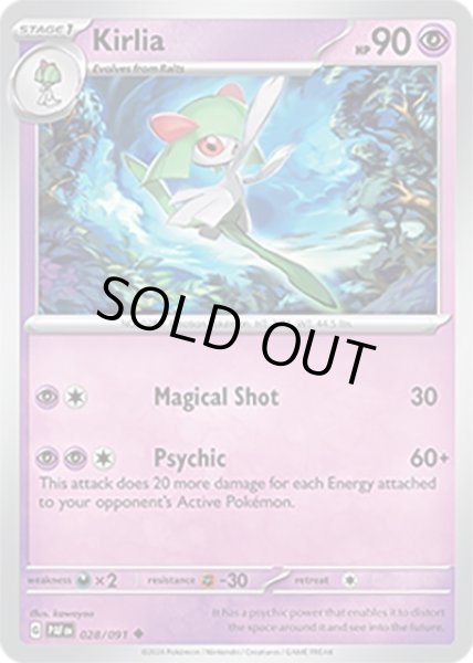 Kirlia/キルリア  (PAF 28/91 Uncommon) NM