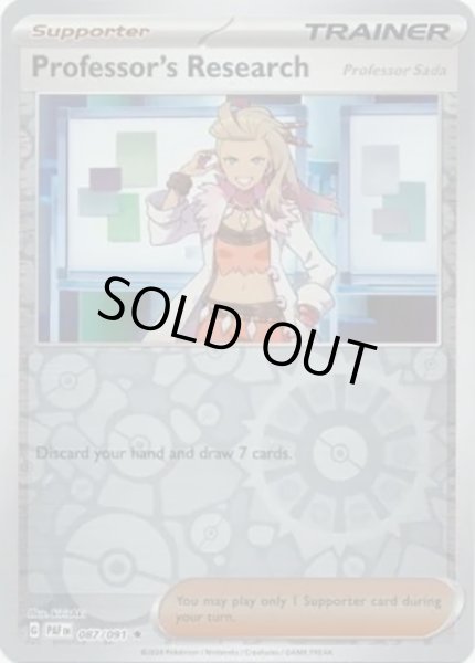 Professor's Research（Professor Sada）/博士の研究 オーリム博士  (PAF 87/91 Reverse Holo) NM