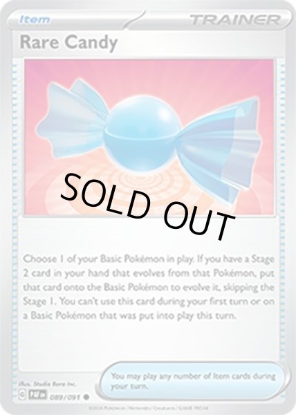 Rare Candy/ふしぎなアメ  (PAF 89/91 Common) NM
