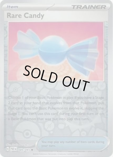 Rare Candy/ふしぎなアメ  (PAF 89/91 Reverse Holo) NM