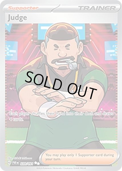 Judge/ジャッジマン  (PAF 228/91 Ultra Rare) NM