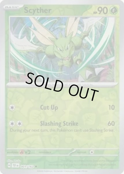 Scyther/ストライク  (TEF 1/162 Reverse Holo) NM