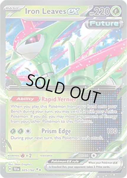 Iron Leaves ex/テツノイサハ  (TEF 25/162 Double Rare) NM