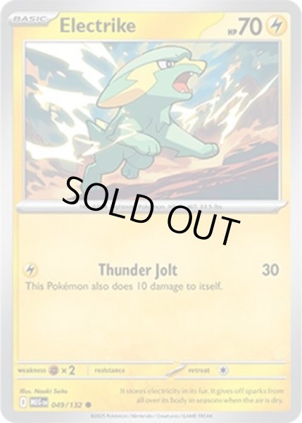 Electrike/ラクライ  (MEG 049/132 Common) NM