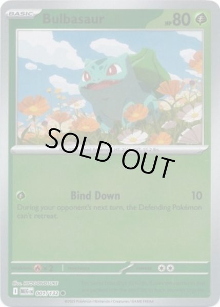 Bulbasaur/フシギダネ（MEG 001/132 Reverse Holo）NM