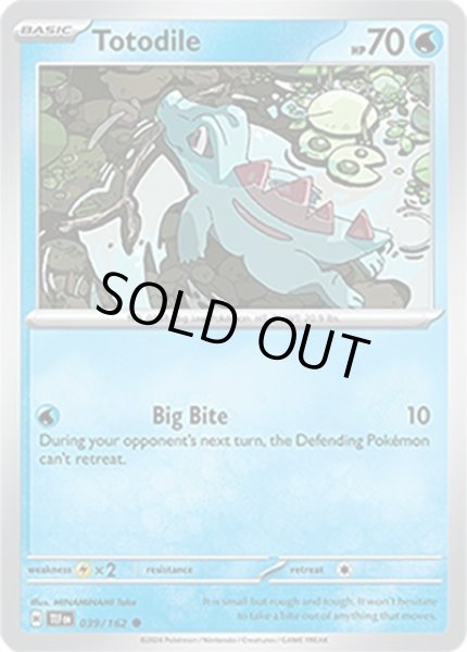 Totodile/ワニノコ  (TEF 39/162 Common) NM