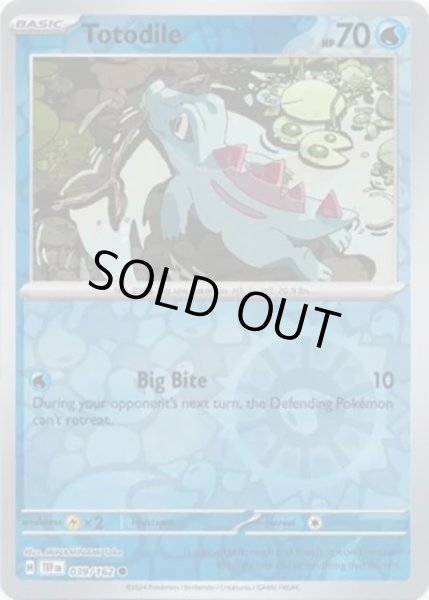 Totodile/ワニノコ  (TEF 39/162 Reverse Holo) NM