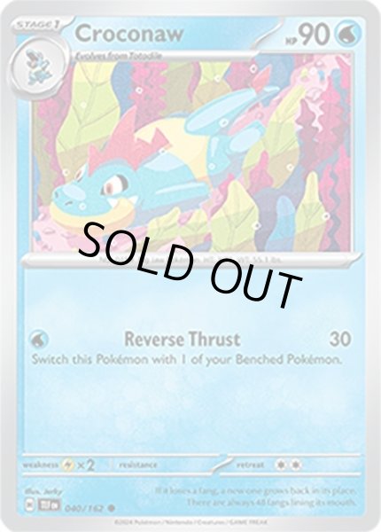 Croconaw/アリゲイツ  (TEF 40/162 Common) NM