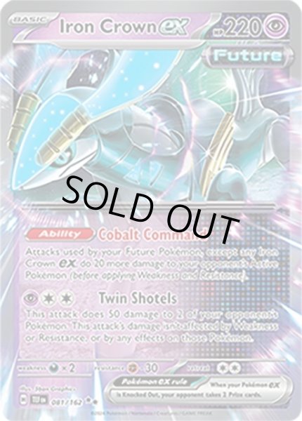 Iron Crown ex/テツノカシラ  (TEF 81/162 Double Rare) NM