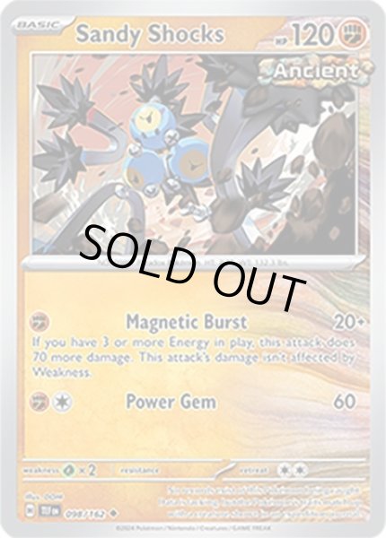 Sandy Shocks/スナノケガワ  (TEF 98/162 Uncommon) NM