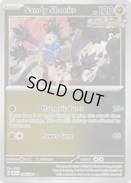 Sandy Shocks/スナノケガワ  (TEF 98/162 Reverse Holo) NM