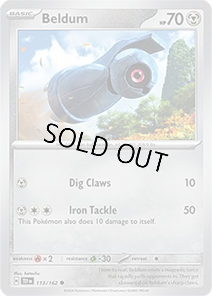 Beldum/ダンバル  (TEF 113/162 Common) NM