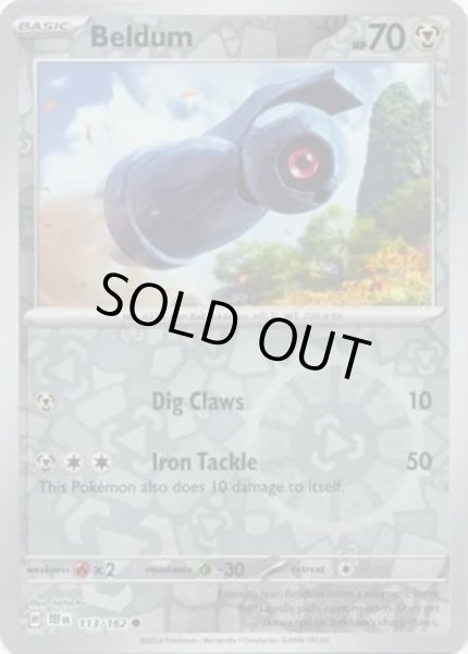 Beldum/ダンバル  (TEF 113/162 Reverse Holo) NM