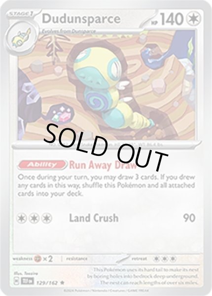 Dudunsparce/ノココッチ  (TEF 129/162 Rare) NM