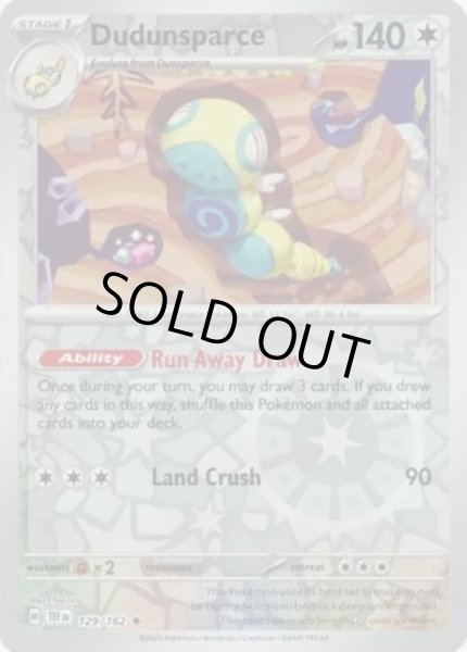 Dudunsparce/ノココッチ  (TEF 129/162 Reverse Holo) NM