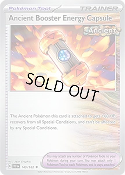Ancient Booster Energy Capsule/ブーストエナジー 古代  (TEF 140/162 Uncommon) NM
