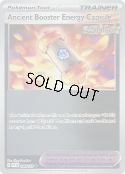 Ancient Booster Energy Capsule/ブーストエナジー 古代  (TEF 140/162 Reverse Holo) NM