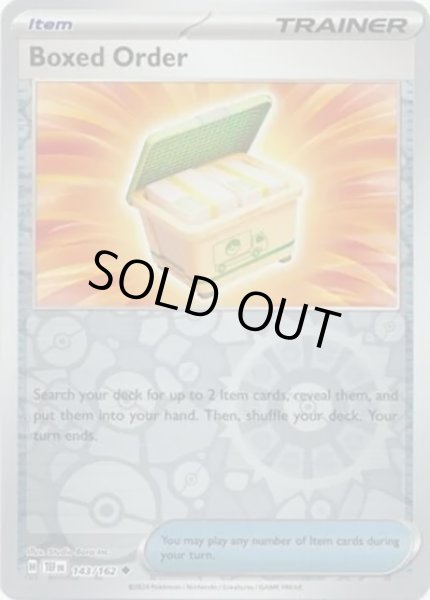 Boxed Order/おとりよせボックス  (TEF 143/162 Reverse Holo) NM