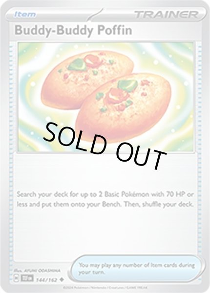 Buddy-Buddy Poffin/なかよしポフィン  (TEF 144/162 Uncommon) NM