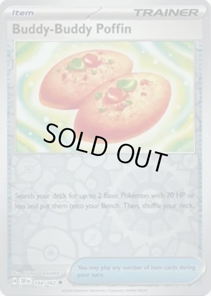 Buddy-Buddy Poffin/なかよしポフィン  (TEF 144/162 Reverse Holo) NM
