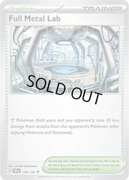 Full Metal Lab/フルメタルラボ  (TEF 148/162 Uncommon) NM