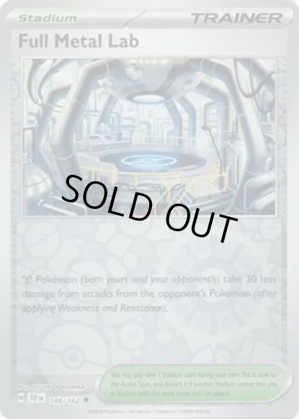Full Metal Lab/フルメタルラボ  (TEF 148/162 Reverse Holo) NM
