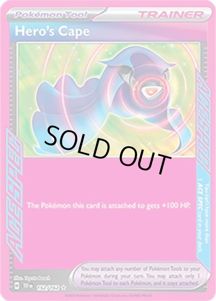 Hero's Cape/ヒーローマント  (TEF 152/162 ACE SPEC rare) NM
