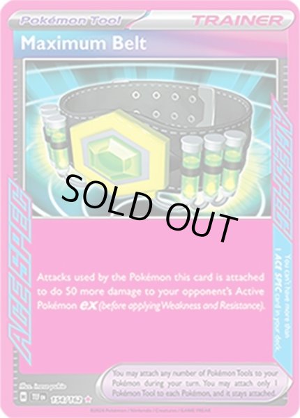 Maximum Belt/マキシマムベルト  (TEF 154/162 ACE SPEC rare) NM