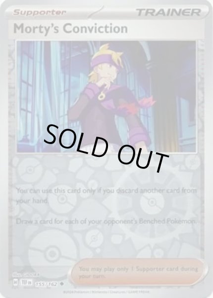 Morty's Conviction/マツバの確信  (TEF 155/162 Reverse Holo) NM