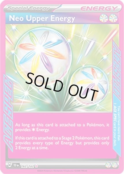Neo Upper Energy/ネオアッパーエネルギー  (TEF 162/162 ACE SPEC rare) NM