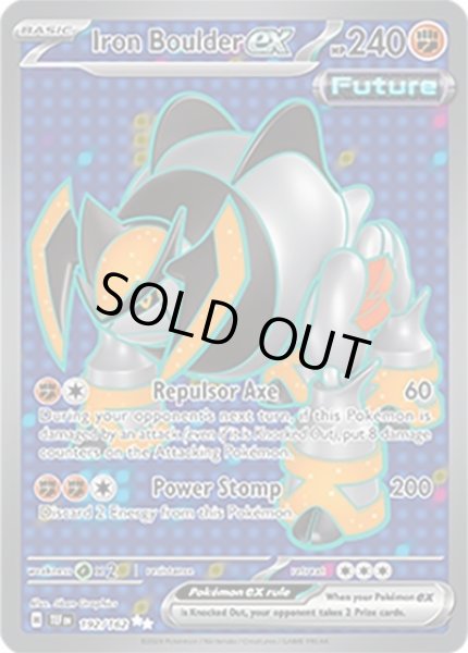 Iron Boulder ex/テツノイワオ  (TEF 192/162 Ultra Rare) NM