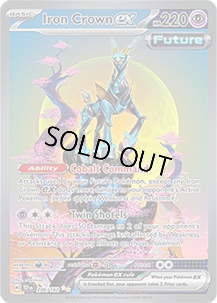 Iron Crown ex/テツノカシラ  (TEF 206/162 Special Illustration Rare) NM